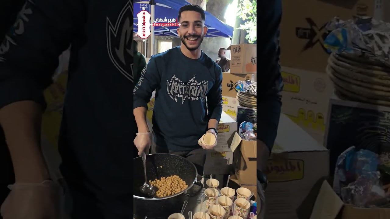 ليلة الناصفة (القرقيعان- القريقشون) شعبان ١٤٤٦هـ منطقة القديح