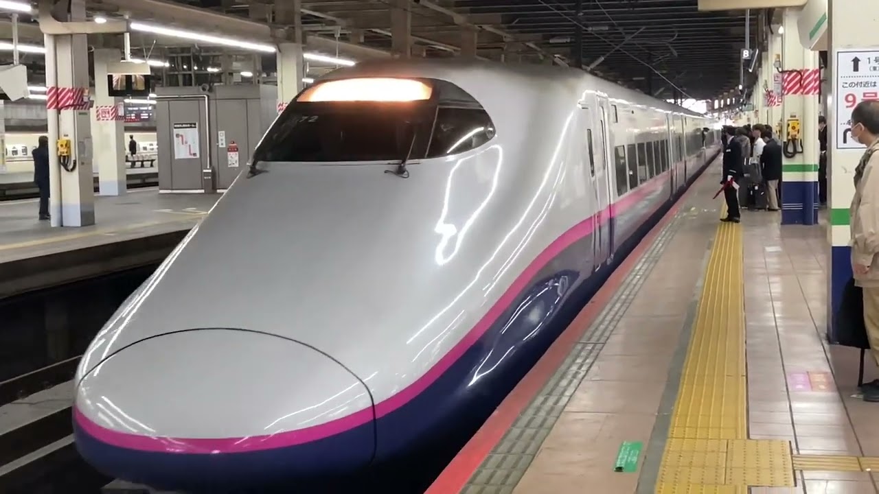 きゅん活（26.2.24）③  大宮駅徘徊・「なすの255号」乗った
