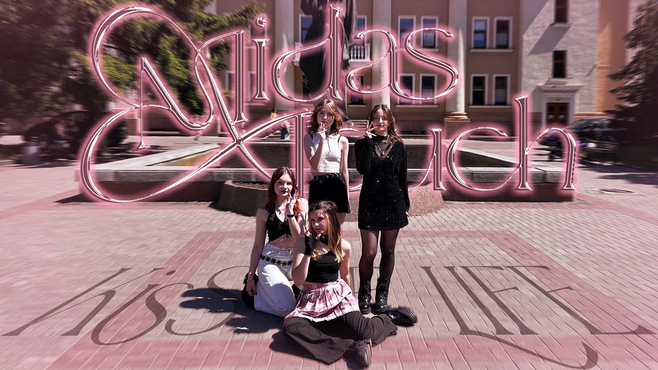 [KPOP IN PUBLIC UKRAINE] KISS OF LIFE (키스오브라이프) - 'Midas Touch' | cover by elementals