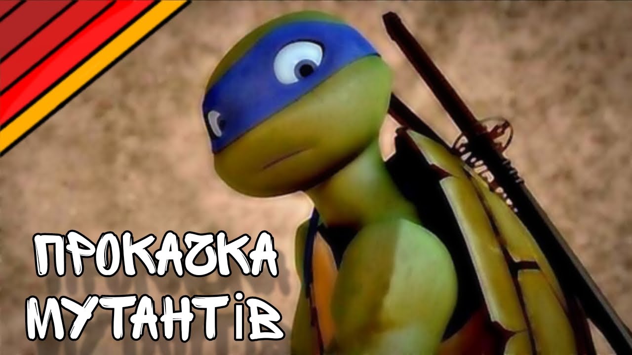 Черепашки ніндзя легенди 1# відкрив двох персонажів💪, проходження ігри 