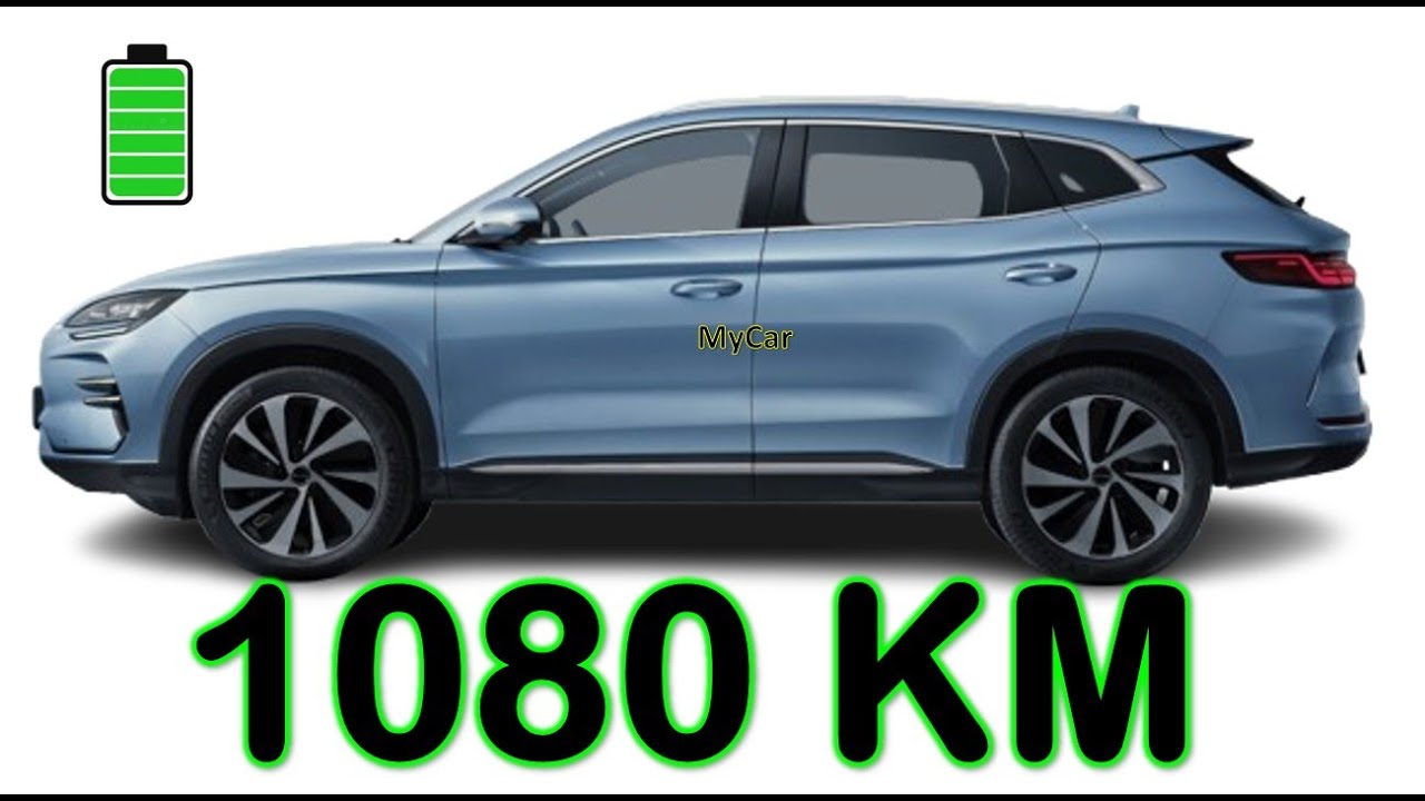BYD SEAL U PHEV PRIX MAROC اجي تشوف شحال دليرة بي واي دي سيل يو فالمغرب