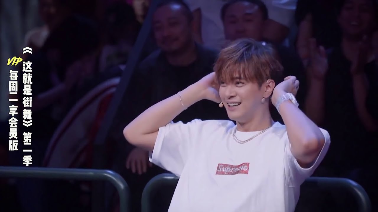 【这！就是街舞S2】肖智斌VS阿牙  37岁阿牙跳Popping也够味！