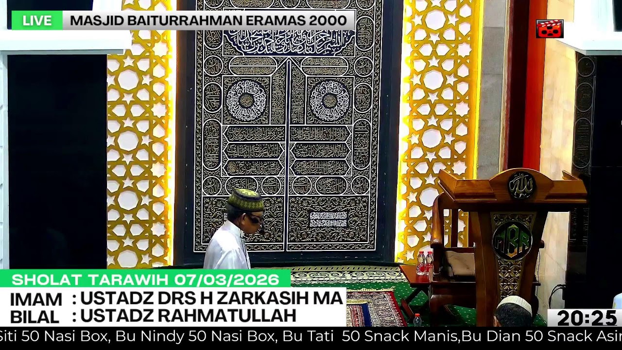 Tarawih Day 17