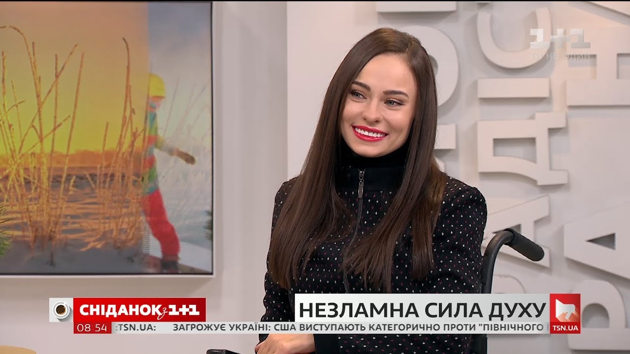 Несломленная: в студии Сніданка модель с инвалидностью Оксана Кононец