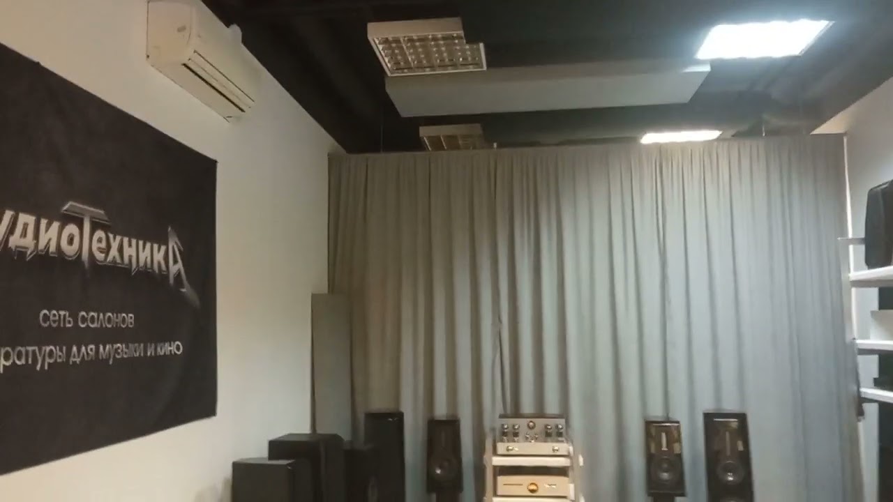 Aurum Cantus V3M + Opera Consonance Cyber 880i +  настенный кондиционер.