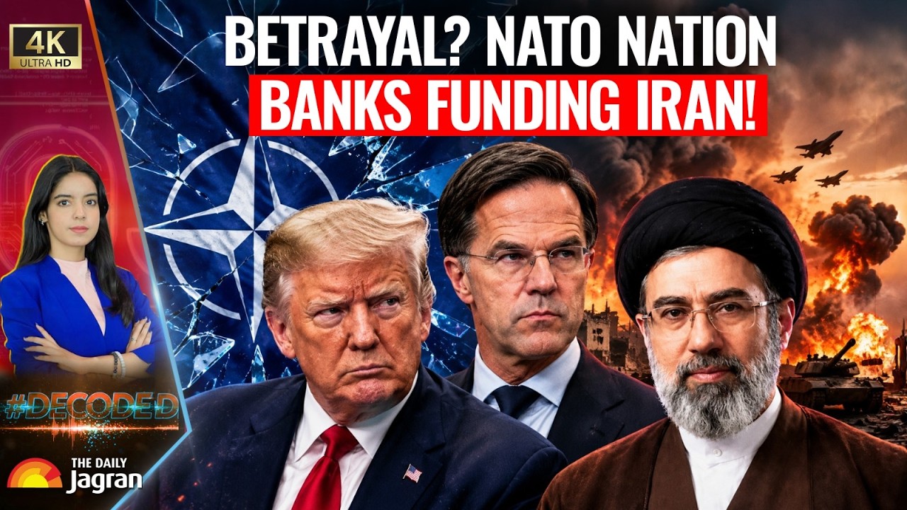 США разоблачают НАТО! Америка нашла иранские финансовые следы в Европе! Очередная трещина в альян...