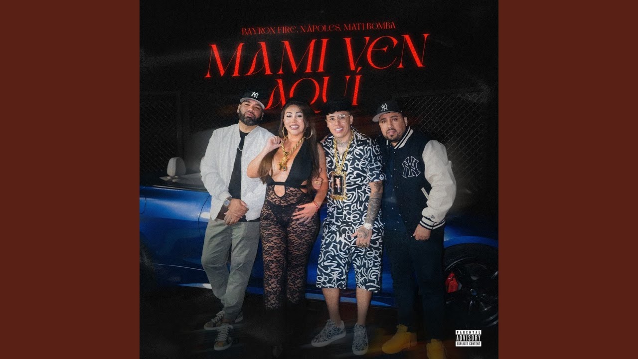 Mami ven aquí