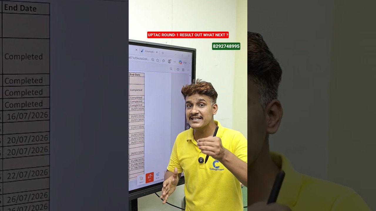 UPTAC Counselling Round 1 Result OUT | Must Watch Seat Cancel ❌ | AKTU Choice Filling 2026 | #UPTAC