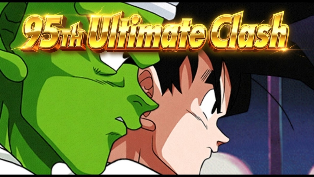 95th Virtual Dokkan Ultimate Clash