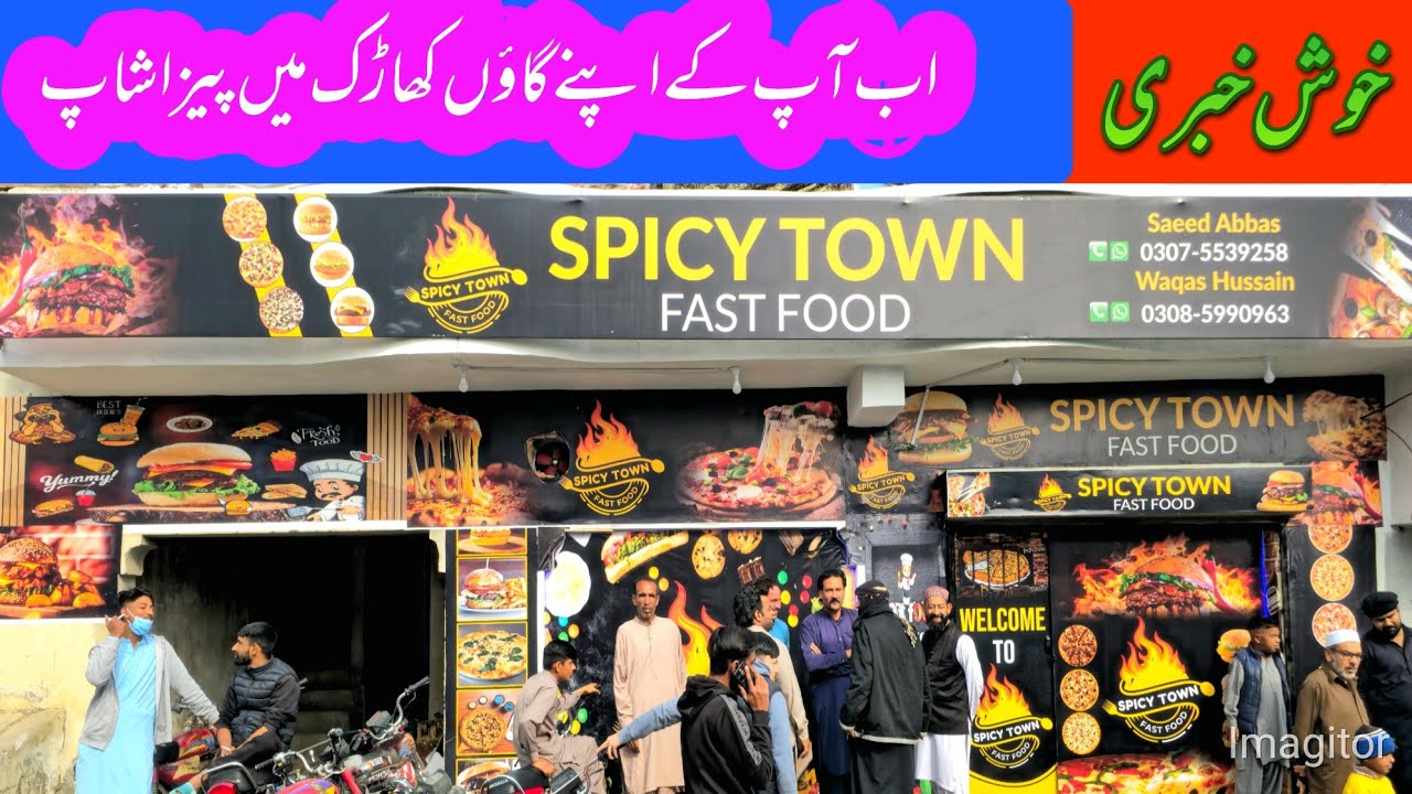 Open New Piza Shop in Kharak mirpur  kashmir