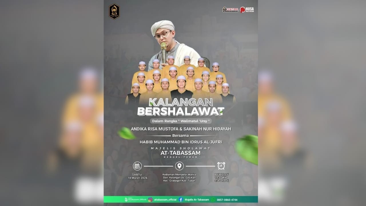 KALANGAN BERSHOLAWAT NGUNDUH MANTU | WALIMATUL URSY DIKA & HIDAYAH