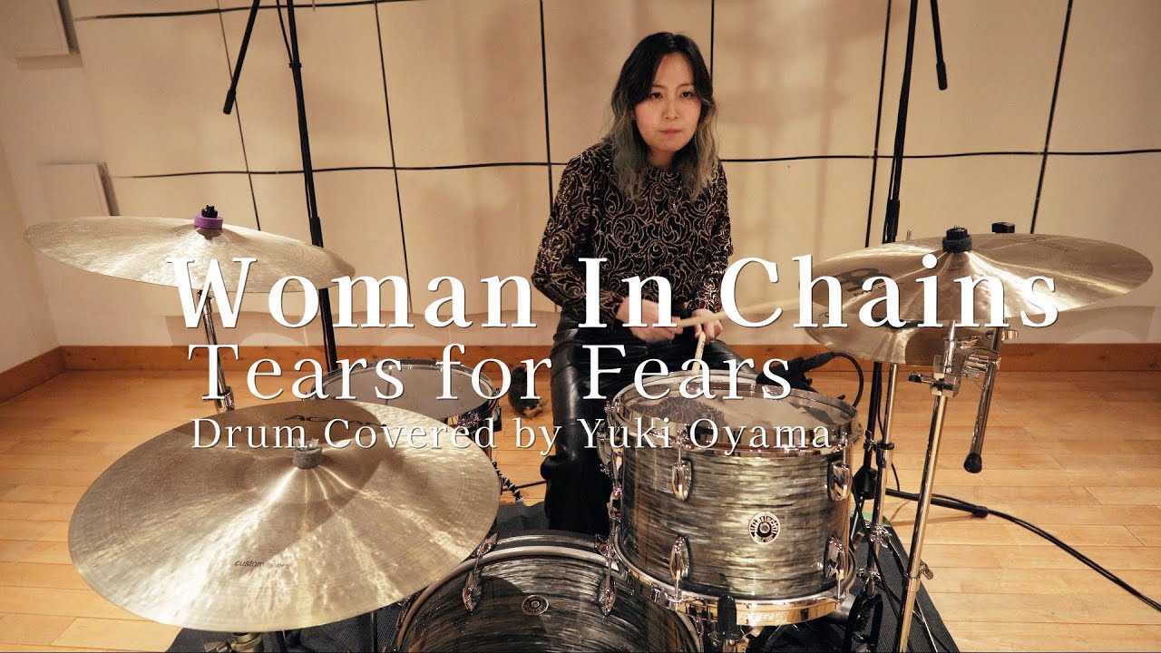 Woman In Chains | Tears For Fears (Drum Cover)