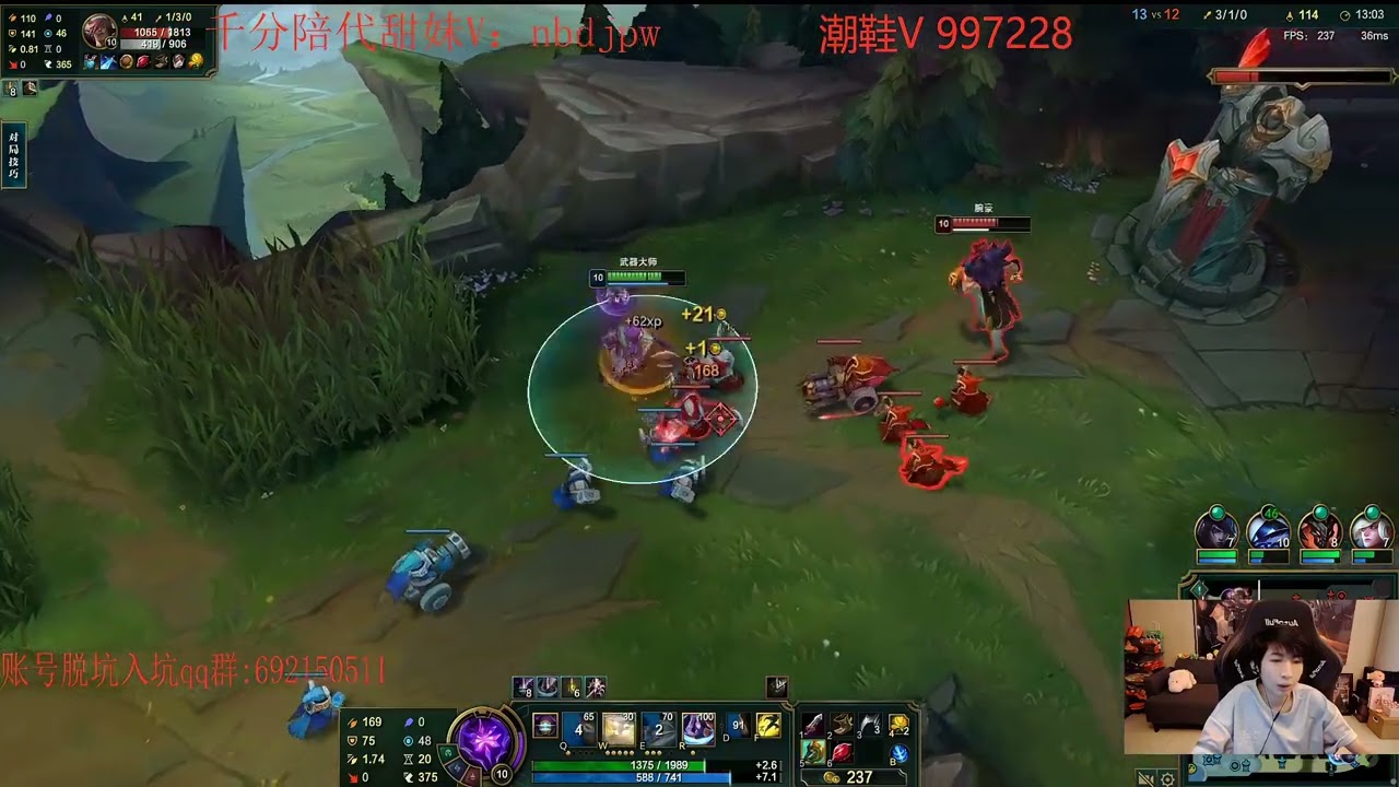 XCM Jax vs Sett CN server Master
