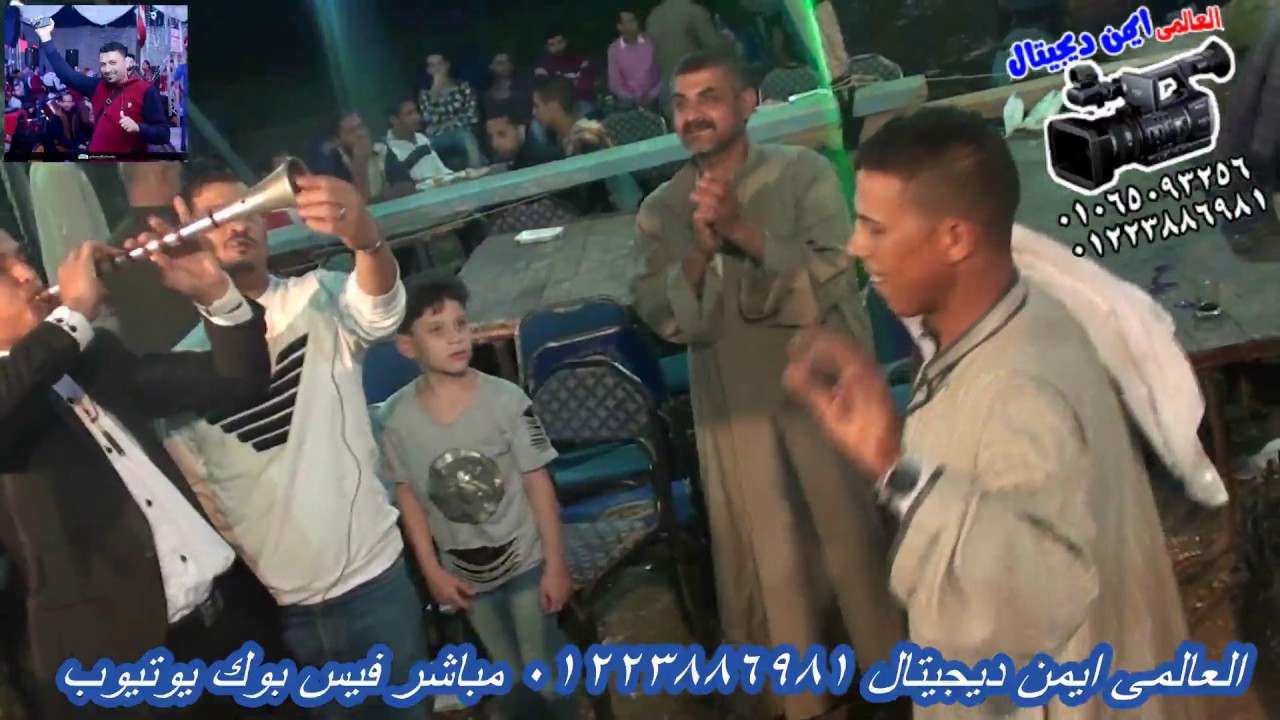 شوية مزامير ورقص فرحة ابن الريس مجدى رزق الاخطبوط احمد صبرى وقناة العالمى ايمن ديجيتال