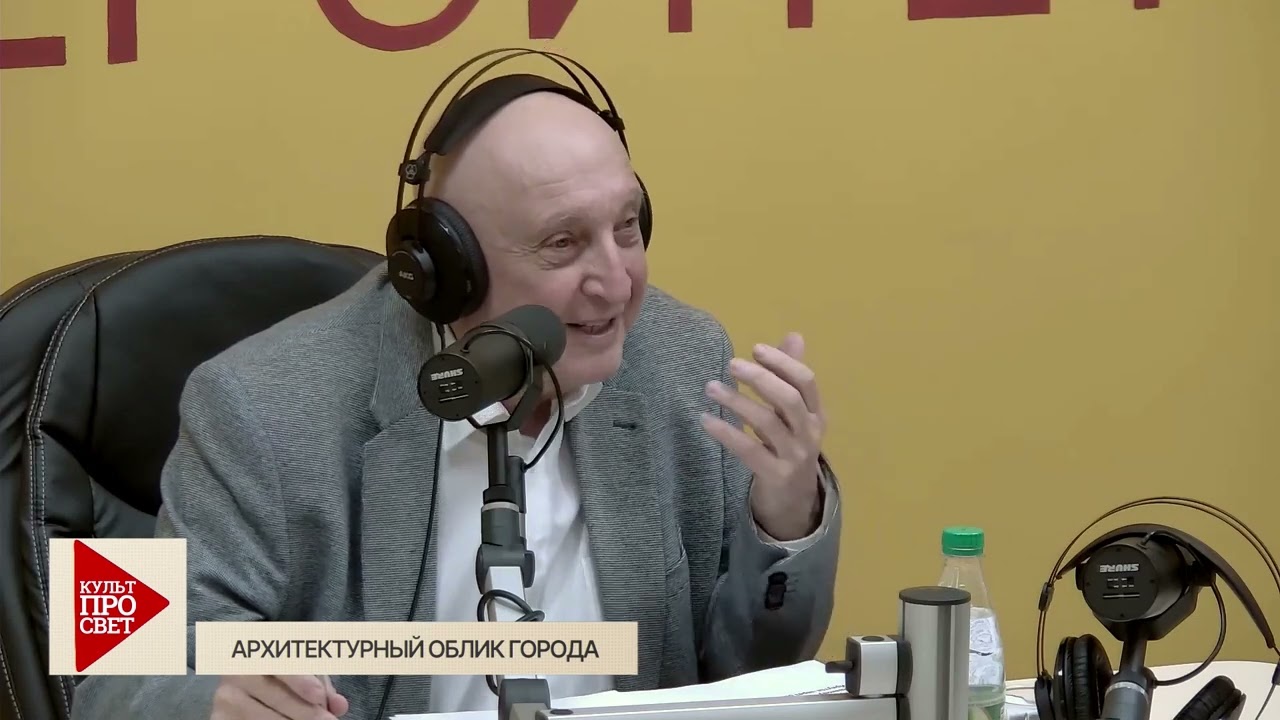 Культпросвет.  Архитектурный облик города