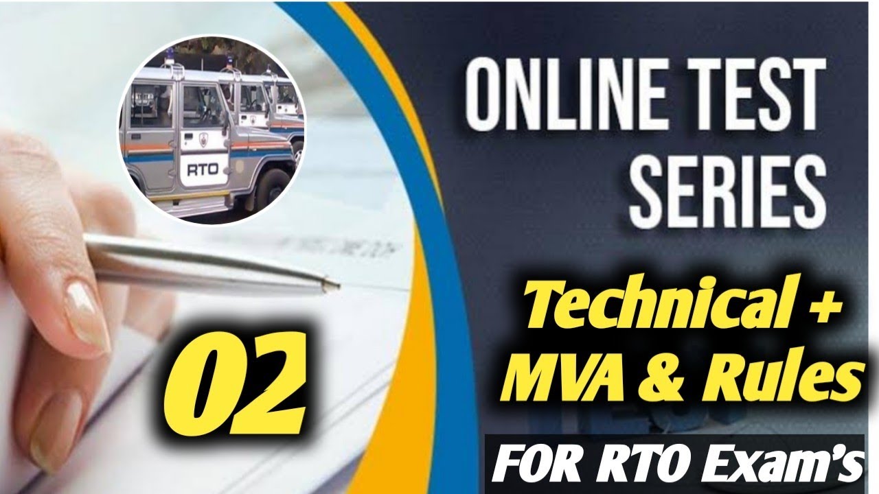 Full Length Test Series-02 For RTO Examination Technical & Motor Vehicle Act & Rules I Important MCQ