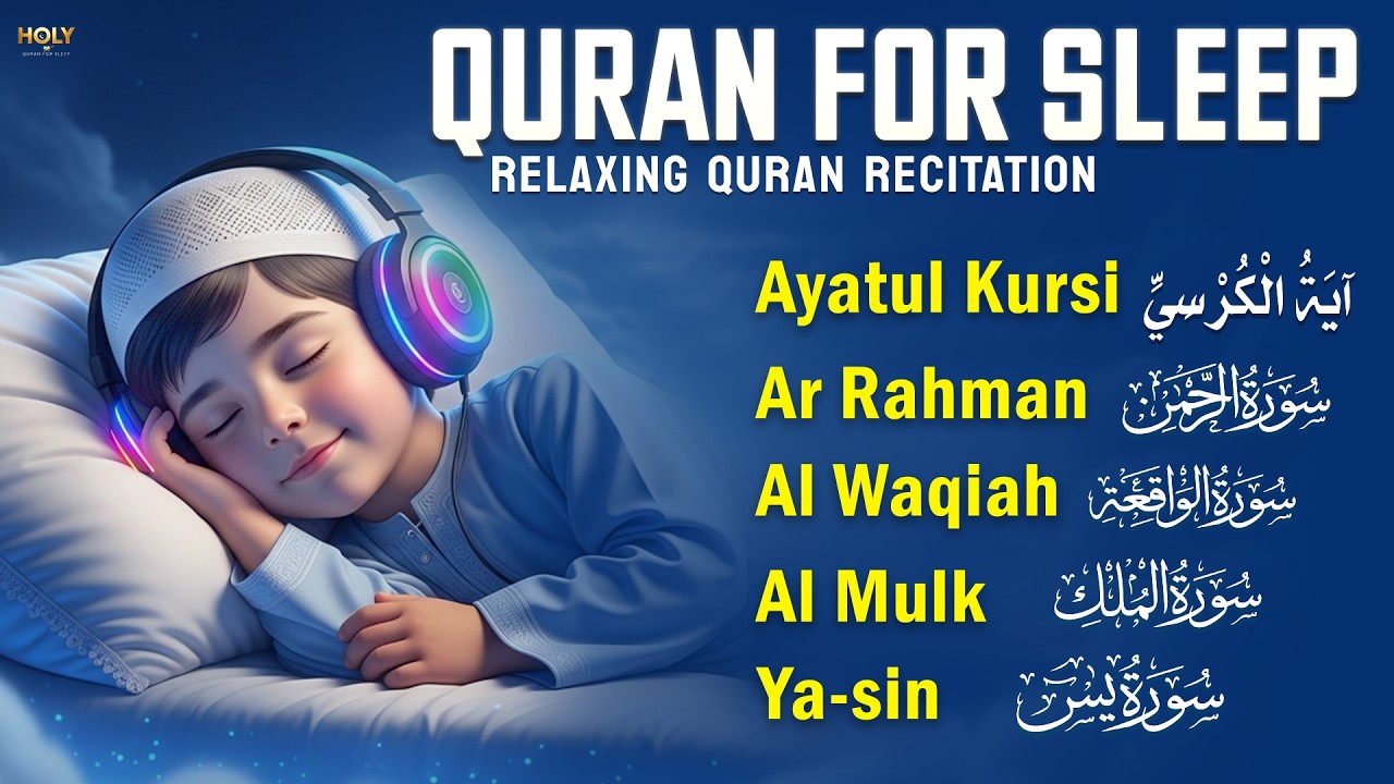 Calm Night Comfort with Relaxing Lofi Quran, Ayatul Kursi Yasin Rahman Waqiah Mulk