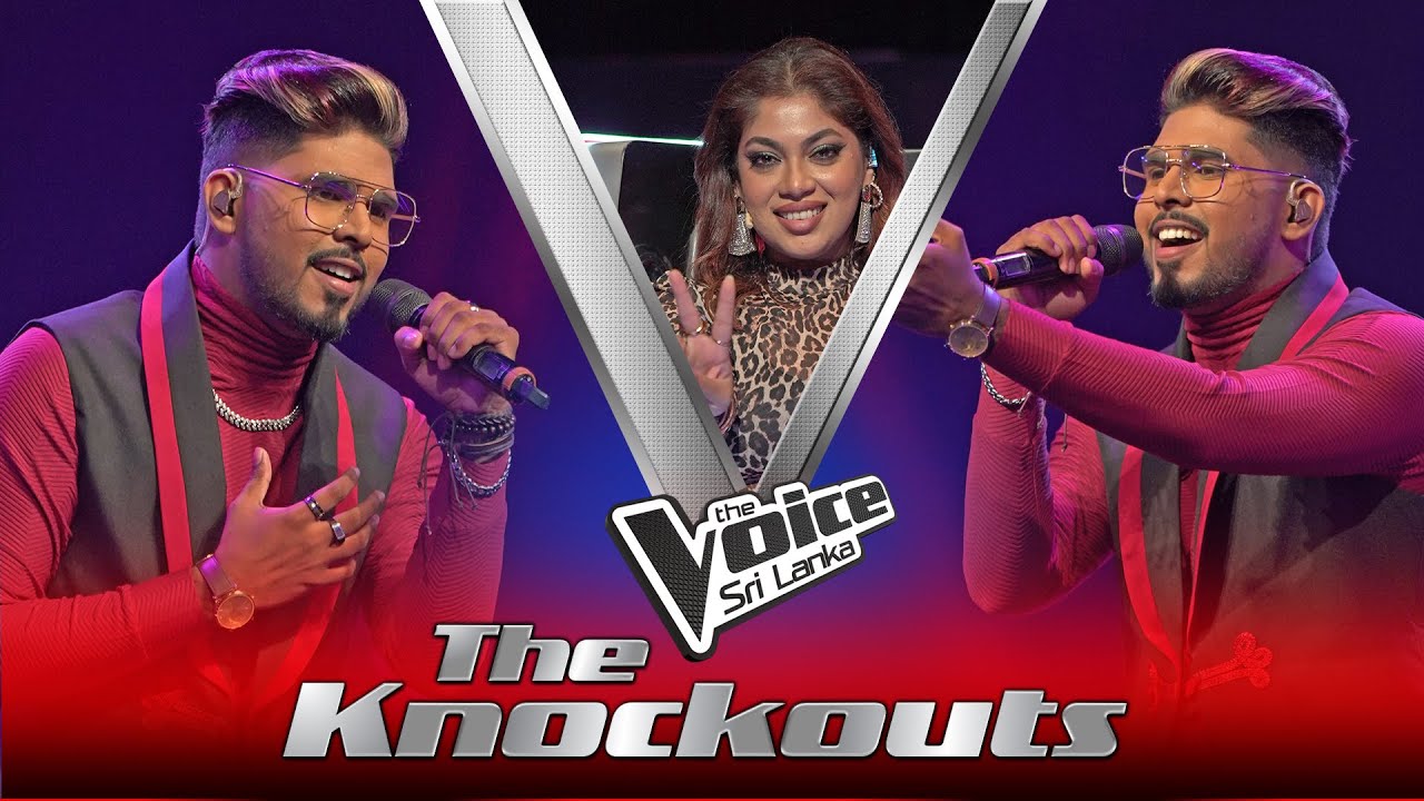 Manuja Kulasinghe | Pramila (ප්&zwj;රමිලා) | The Knockouts | The Voice Sri Lanka