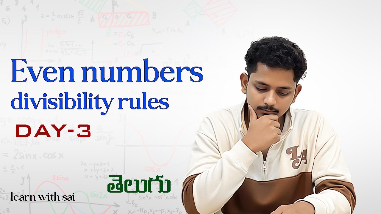 Divisibility Rules Made Easy | Maths Trick You Must Know explain in Telugu 