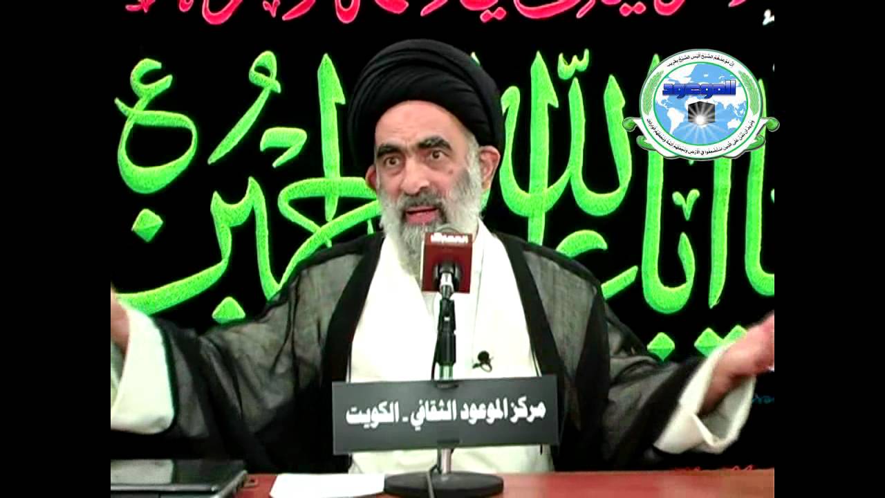 السيد هادي المدرسي | الـرغبـة