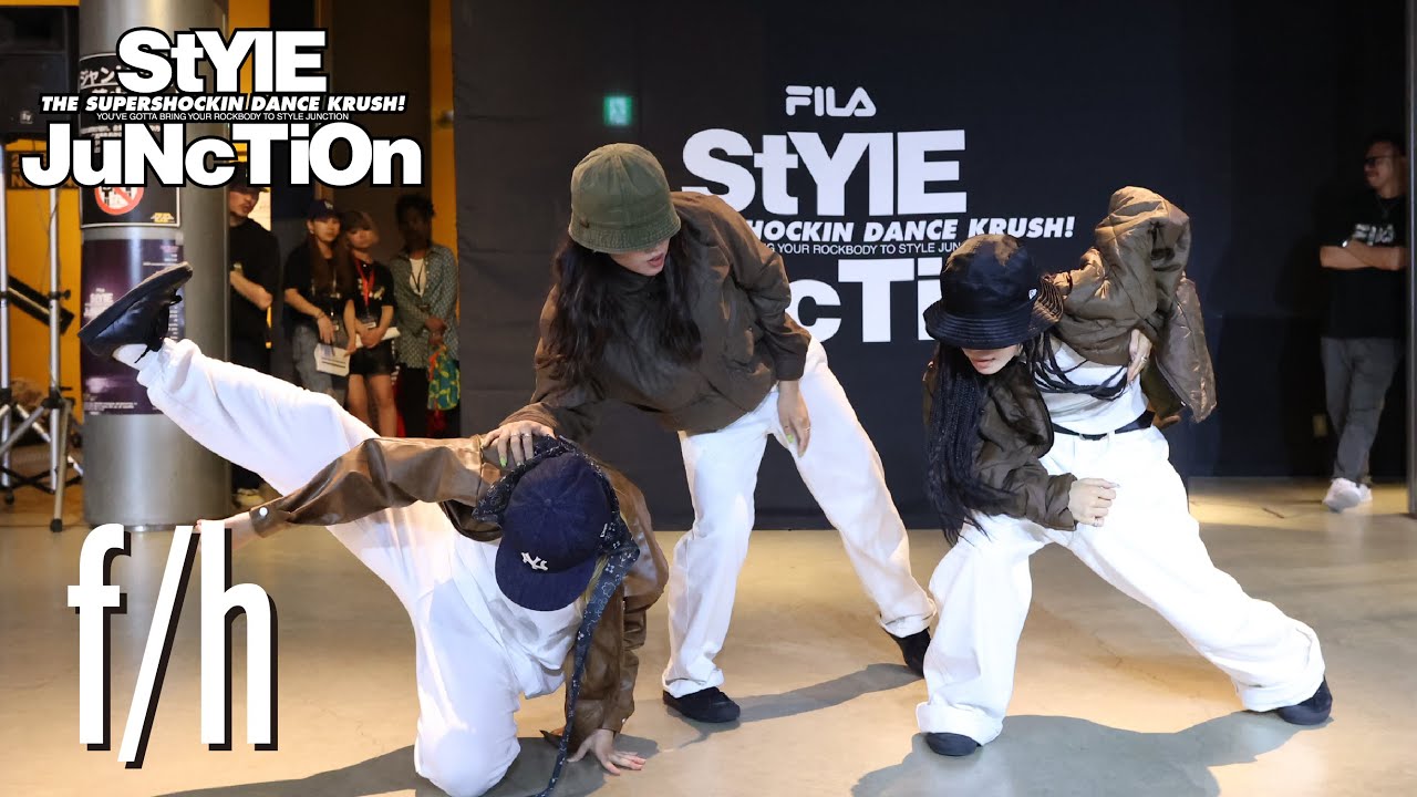 f/h｜THE FLOOR｜FILA presents StYlE JuNcTiOn 2024