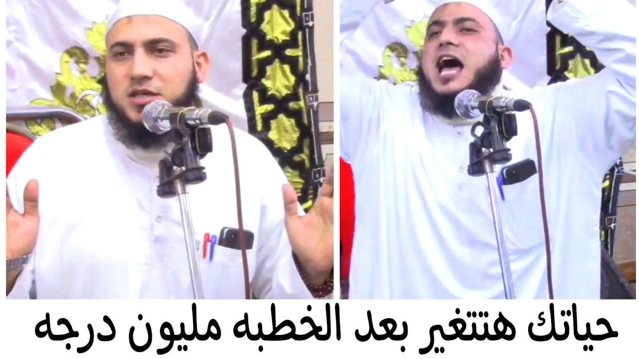 هنتوب امتا | خطبه مؤثره هتغير حياتك ابكت الجميع | ماذا اعددت للقاء الله الداعيه الشيخ احمد طه