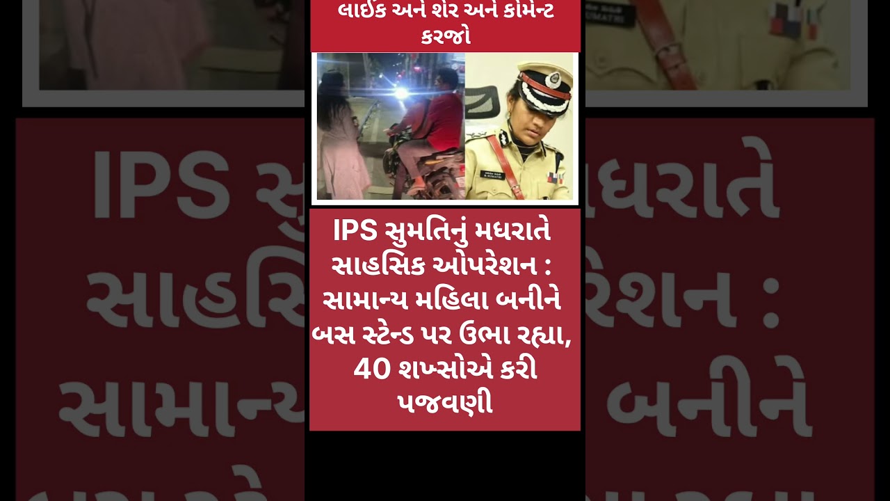 #aap #news #gopaletaliya #motivation #new #breakingnews #1000subscriber #facts #1million #latestnews