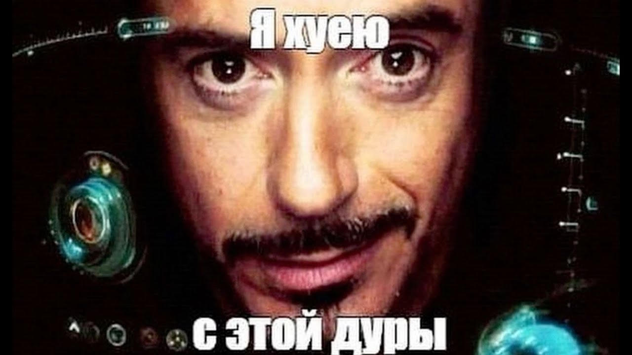 рейтинговые баталии
