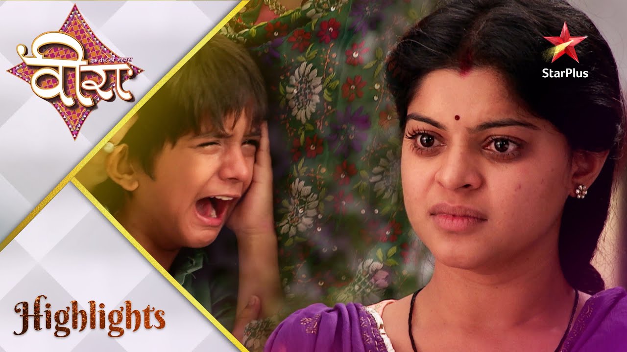 Ek Veer Ki Ardaas - Veera | Kyun maara Ratan ne Ranvijay ko thappad?
