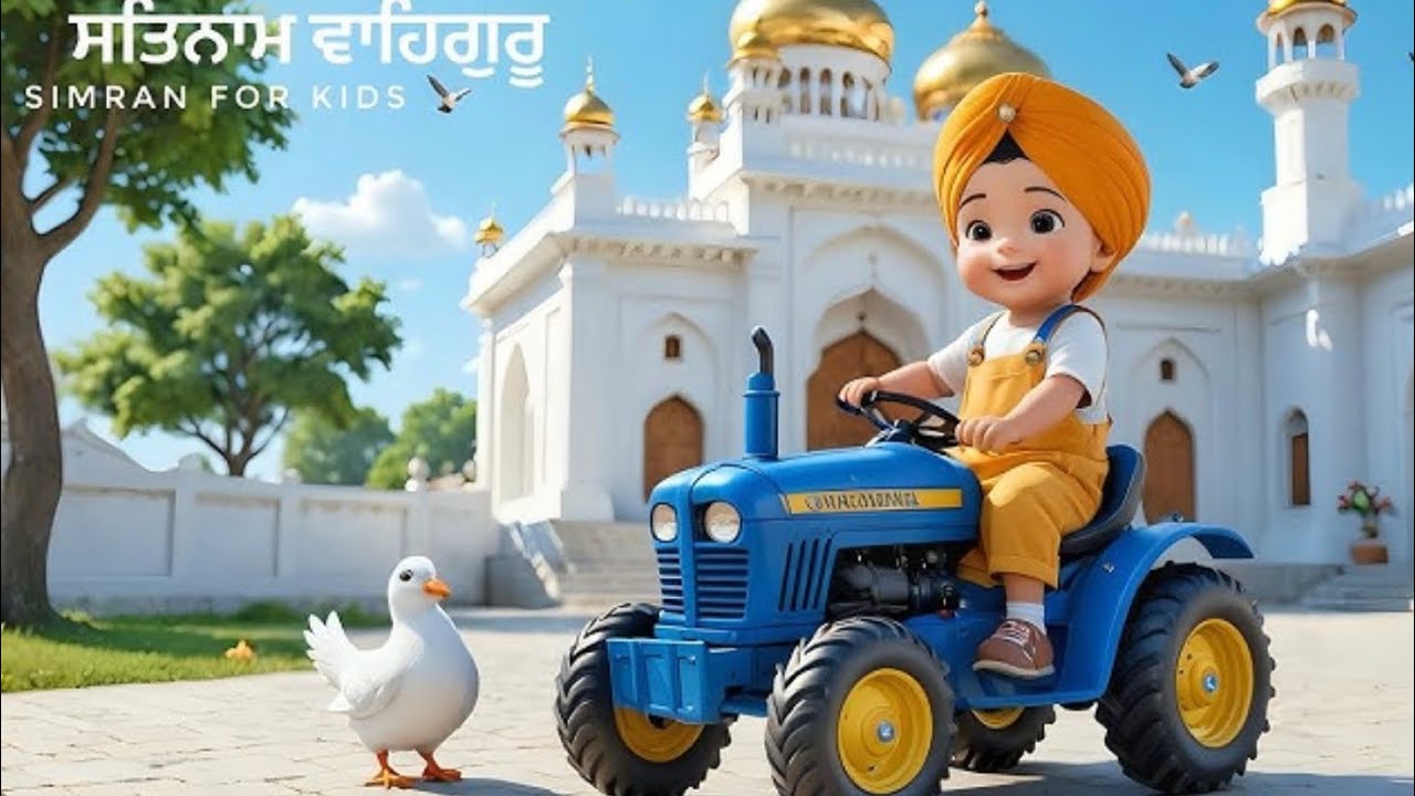 Satnam Waheguru Ji Song 🙏 | Peaceful Kids Prayer | Nursery Devotional