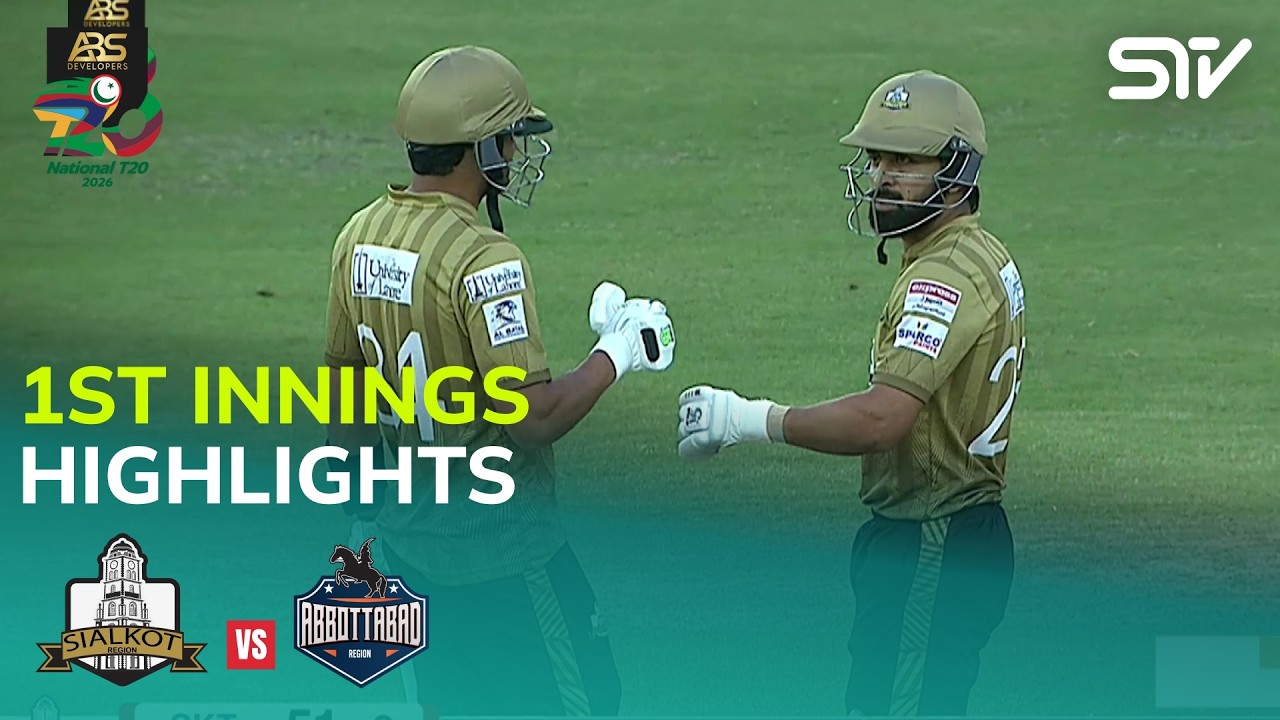 1st Innings Highlights | Sialkot vs Abbottabad | ABS Developers National T20 Cup 2026 | MZA1J