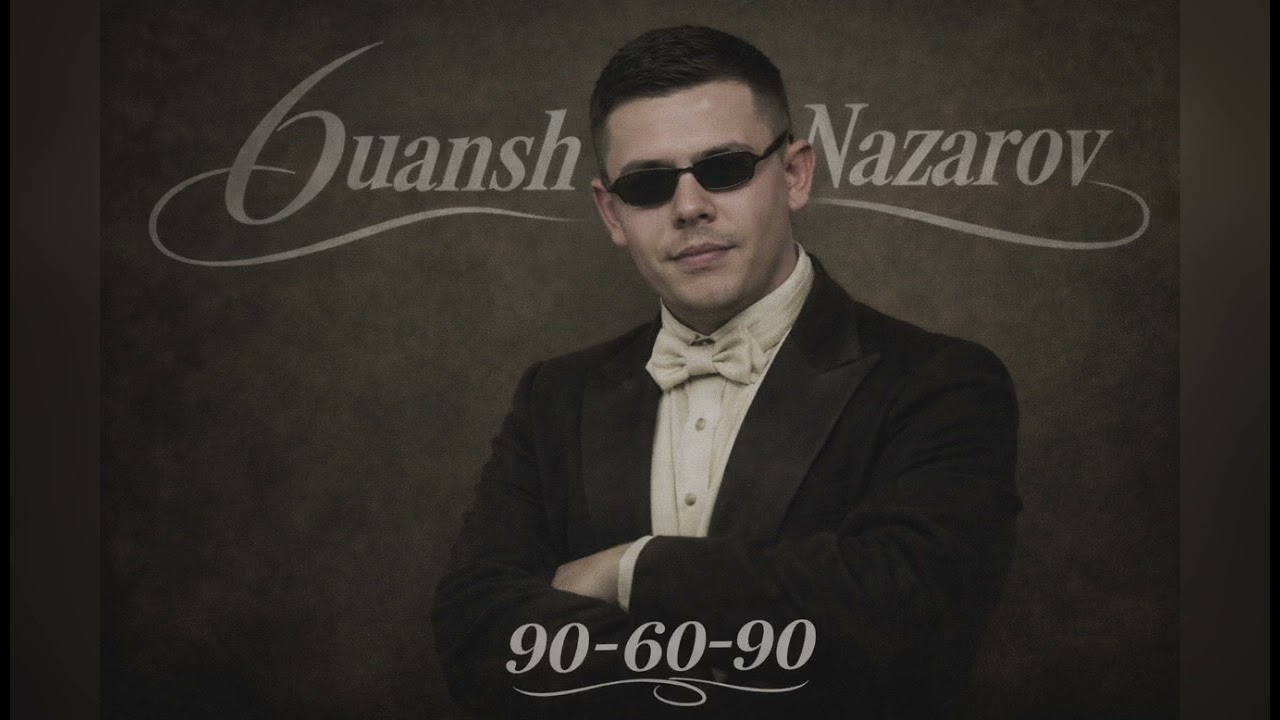  Quansh Nazarov - 90-60-90  // AI orchestra pop 🎼