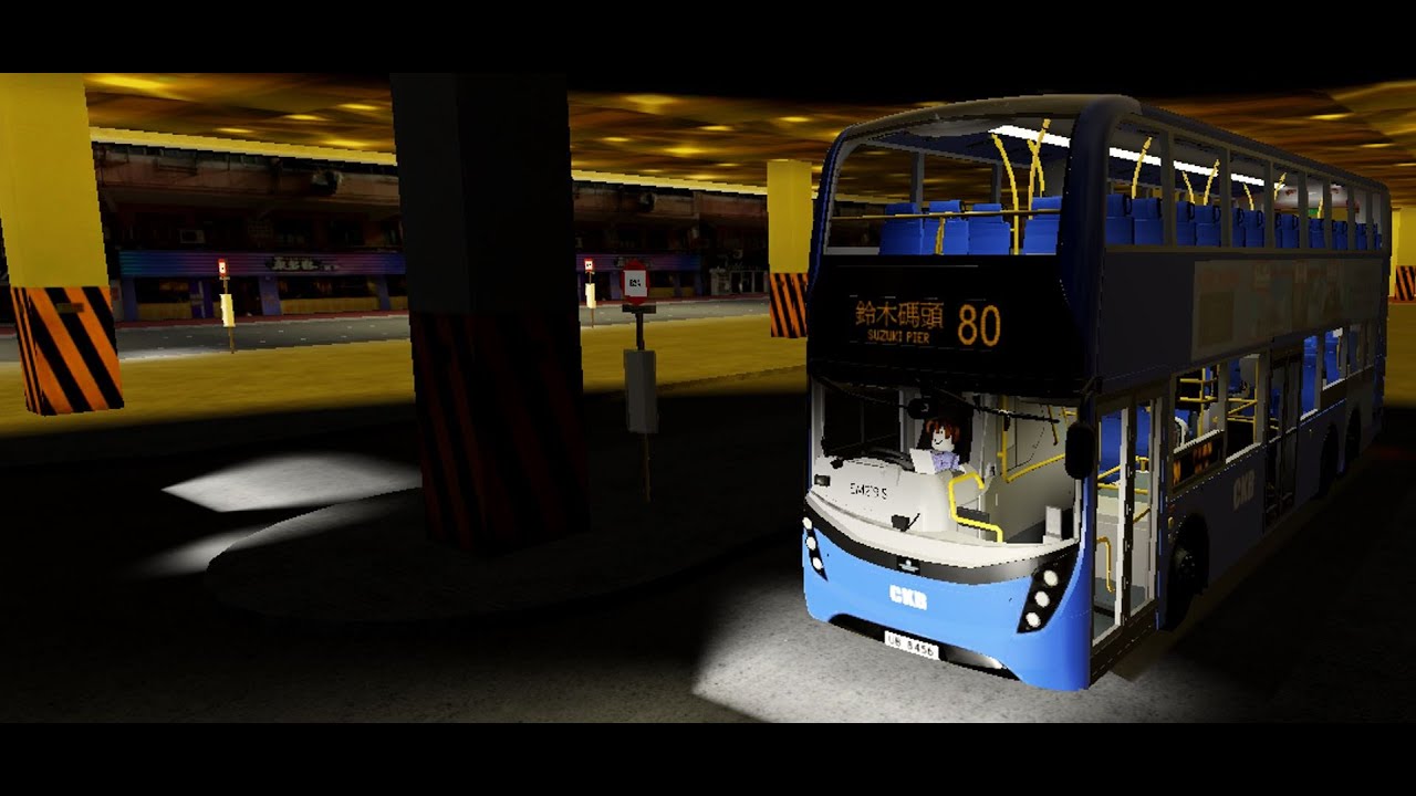 [Roblox Gameplay Ep126] Roblox 空之城80線(對衡邨→鈴木碼頭) Route 80(Durham Estate→Suzuki Pier)