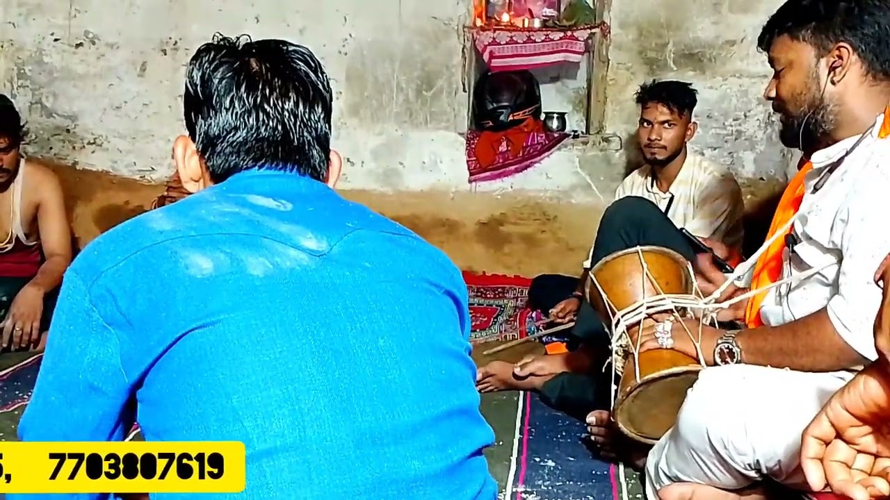 वीर देवता की जागर | Veer Dewta Ki Jagar | Kumouni Jagar