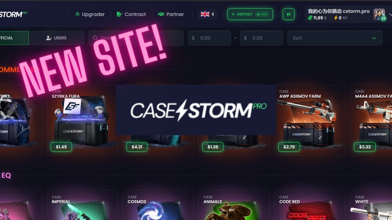 NEW CS2 case opening site! PROMO CODE 2025 (casestorm)