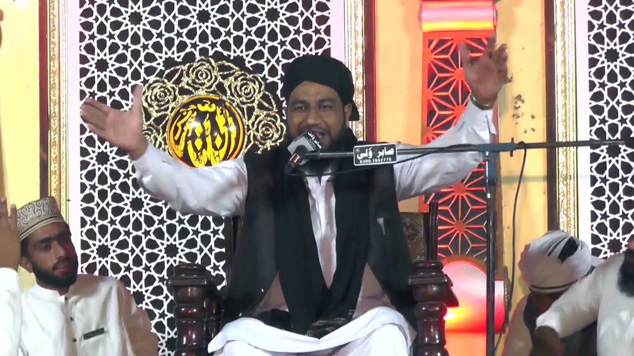 Hafiz imran Sultani New Milad Bian 01-11-2021-22 || Aqa Di Mahfil Ghareban De Wehry chak138 Samundri