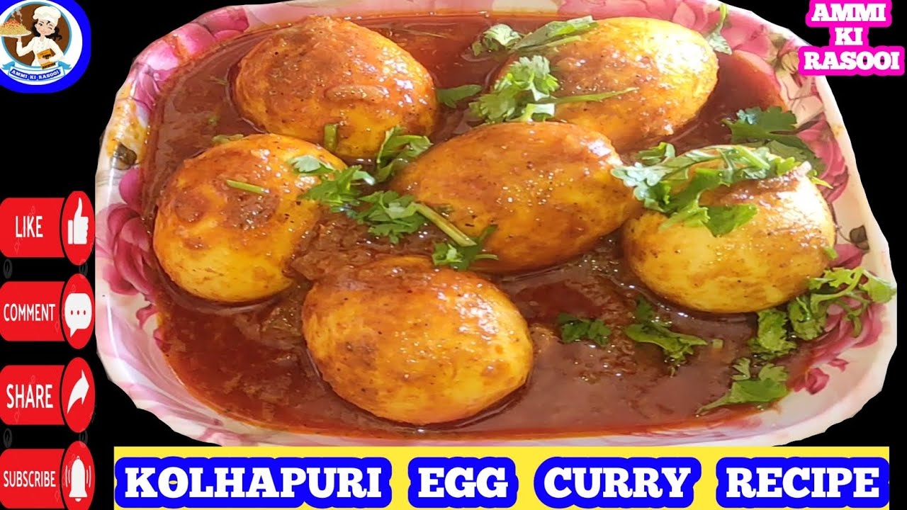 Kolhapuri Egg Curry Ghar main kaise banaya | तीखा कोल्हापुरी अंडा करी| Street style spicy Anda Curry