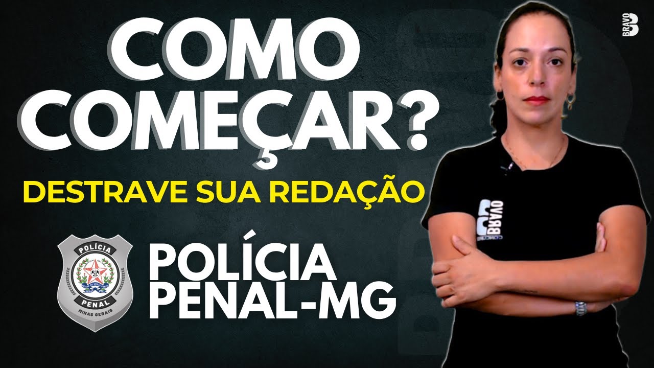COMO COME&Ccedil;AR A REDA&Ccedil;&Atilde;O PPMG? O PASSO A PASSO PARA DESTRAVAR