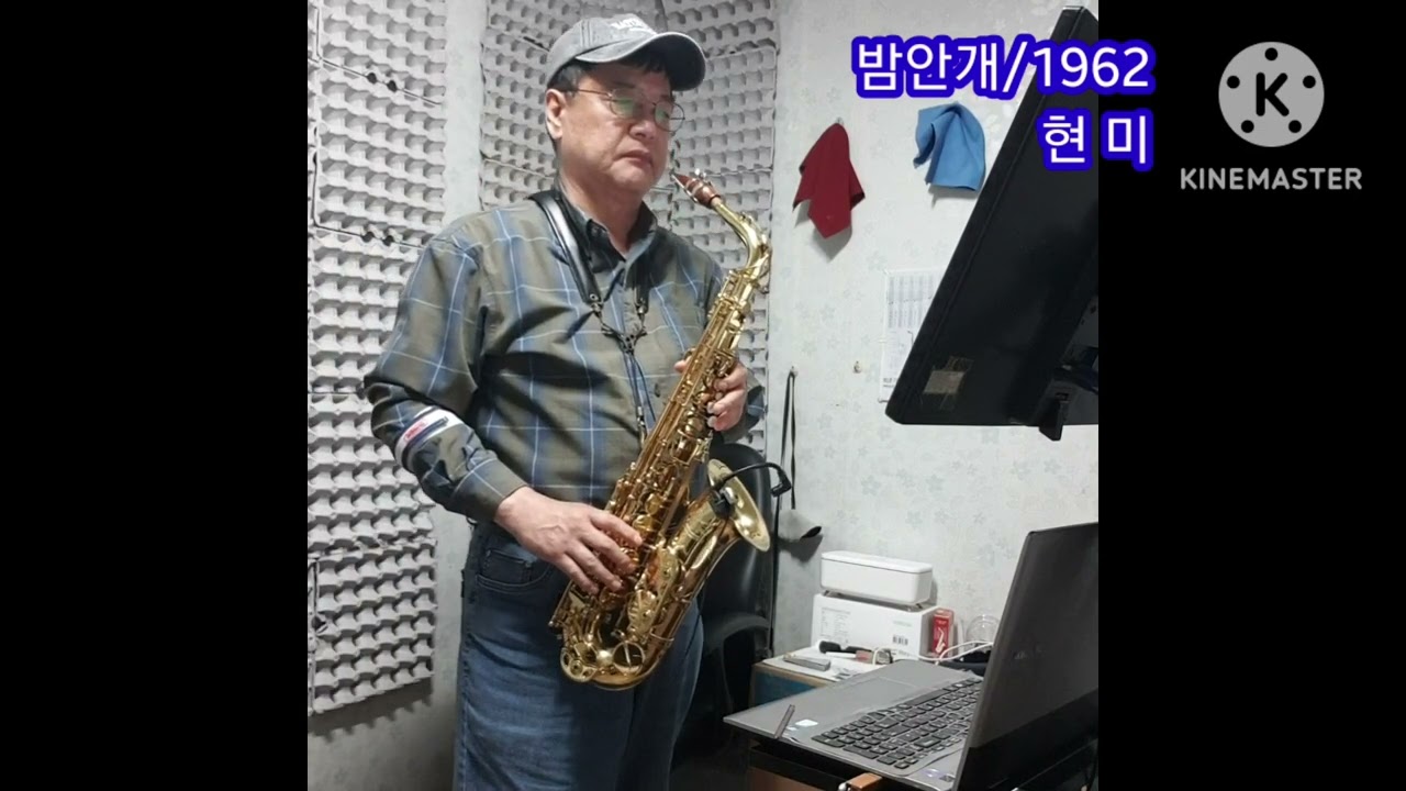 밤안개    by현미