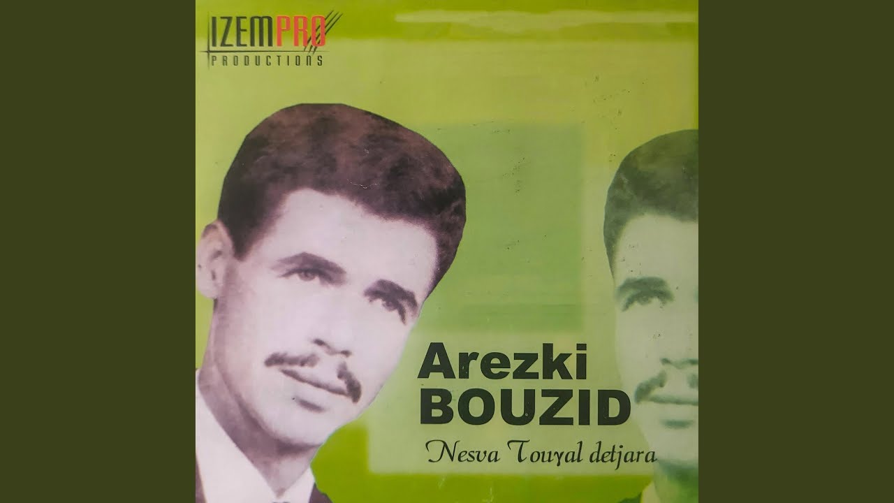 Arwiɣ lemrar