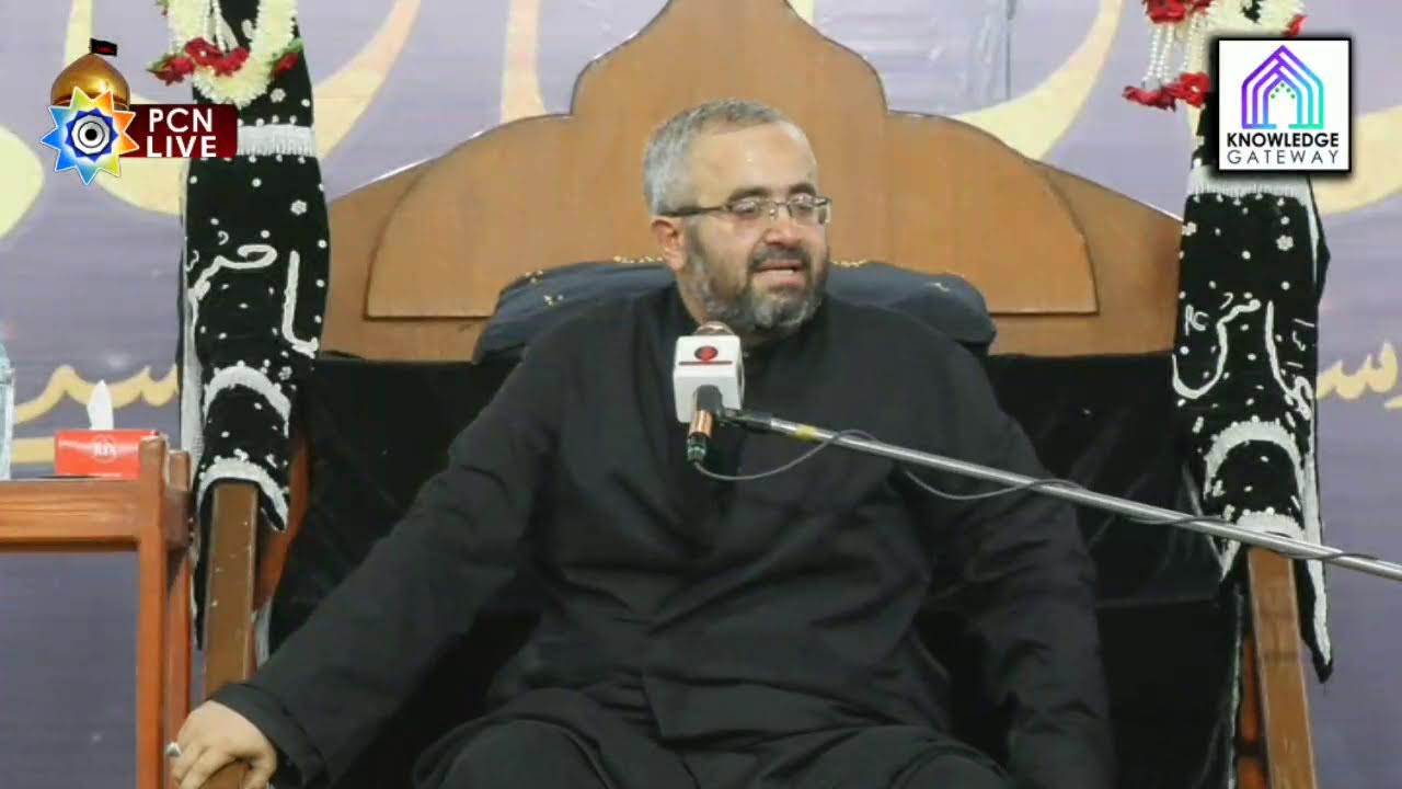 Live | Majlis 4 | Maulana Muhammad Ali Ghayyuri | New Rizvia Society