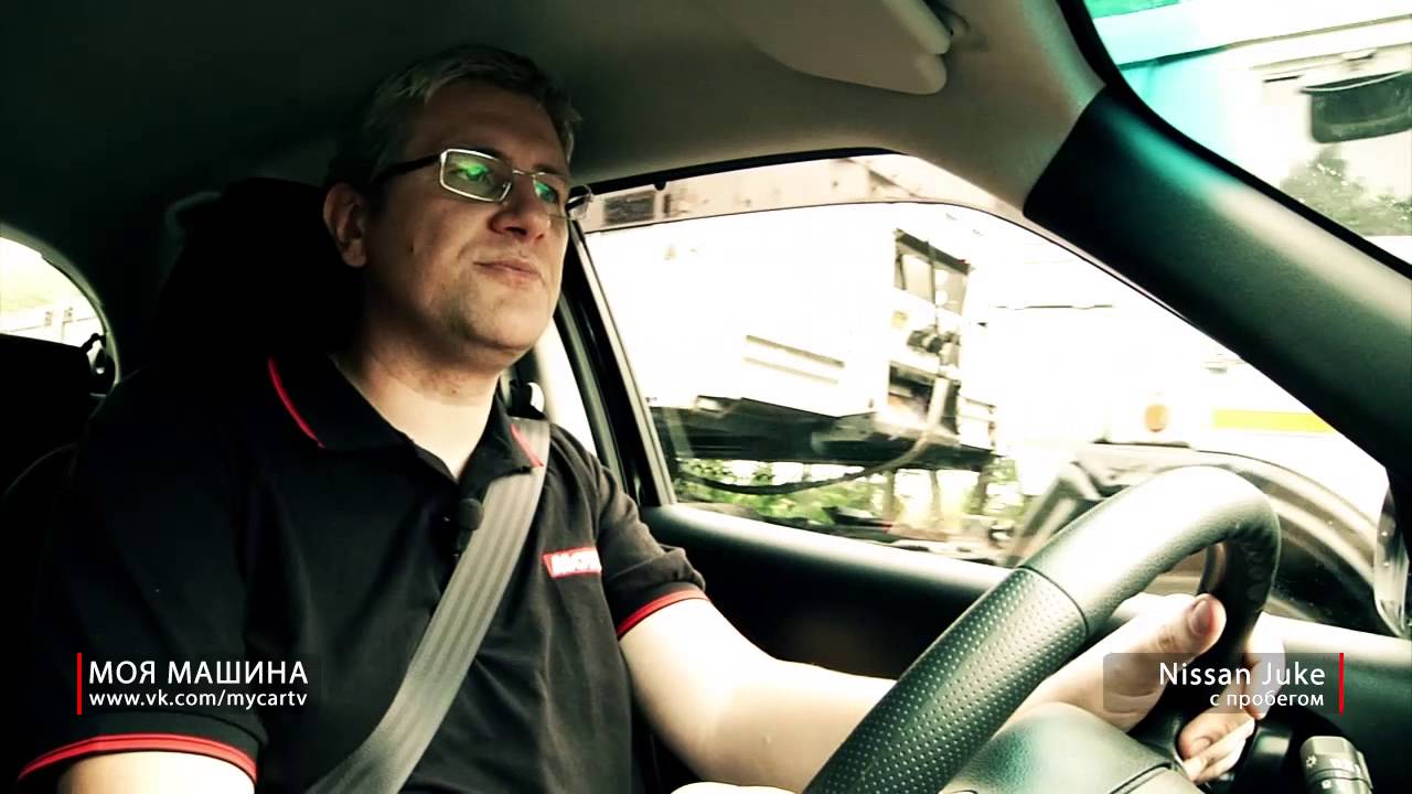 Nissan Juke с пробегом