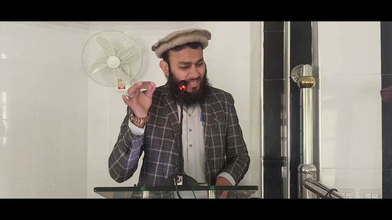 خطبہ جمعہ قاری اکرام اللہ یزدانی اف  بہاولپور