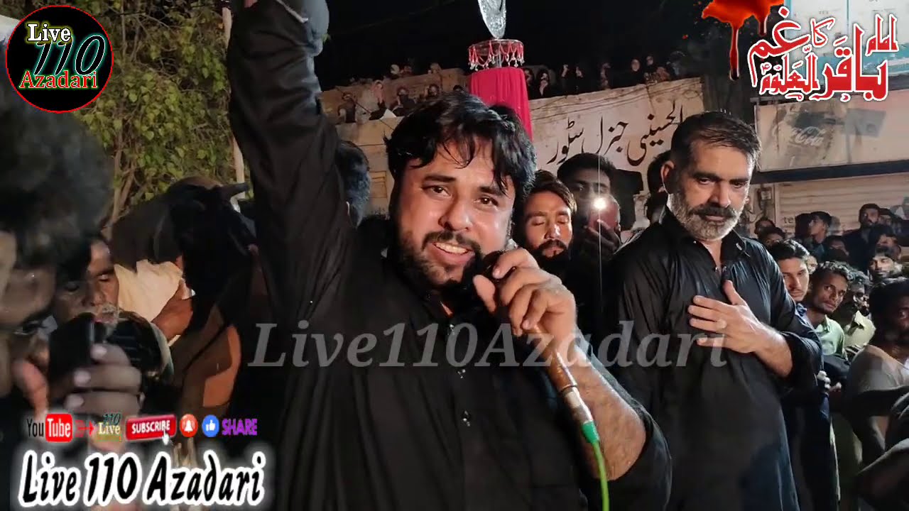Qurban Jafri Live New Nohay 2020 || Shadat Immam Baqir A.S || 6 Zilhaj 2020 || Sidhupura Faisalabad.