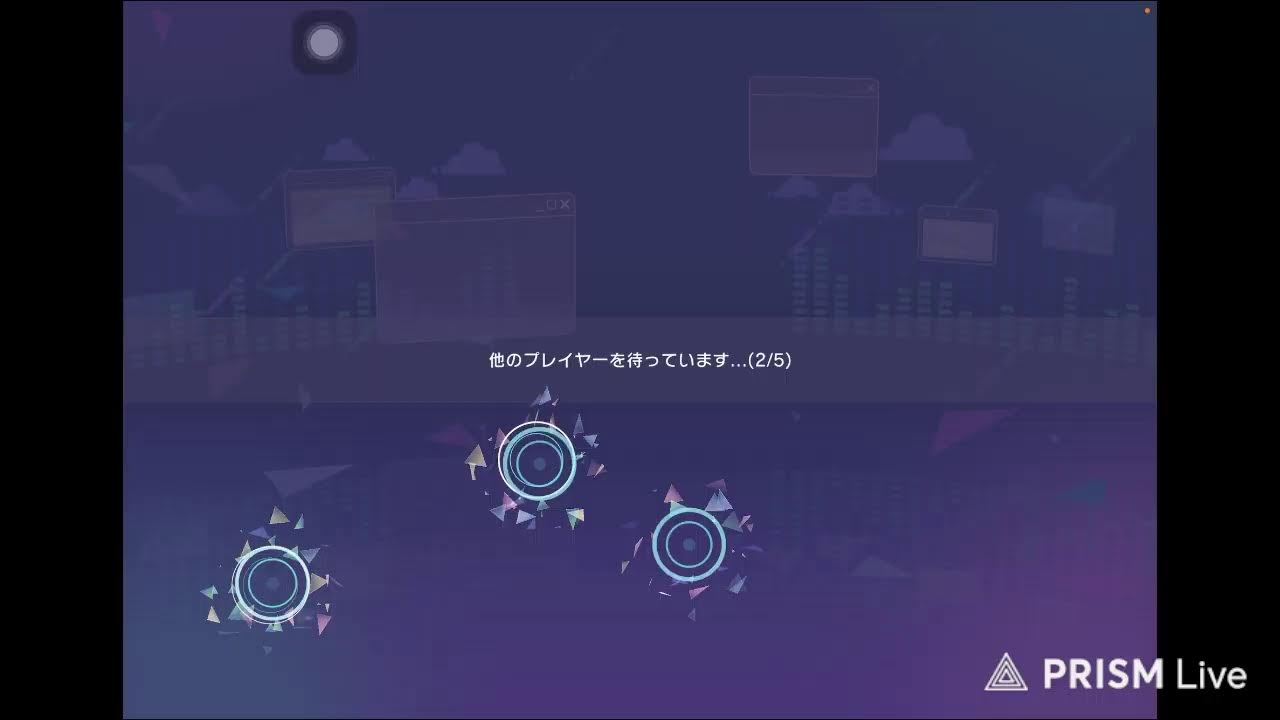 【罰ゲームあり】プロセカ　参加型　みんらいしよ！　音ゲー　初心者の練習枠🔰
