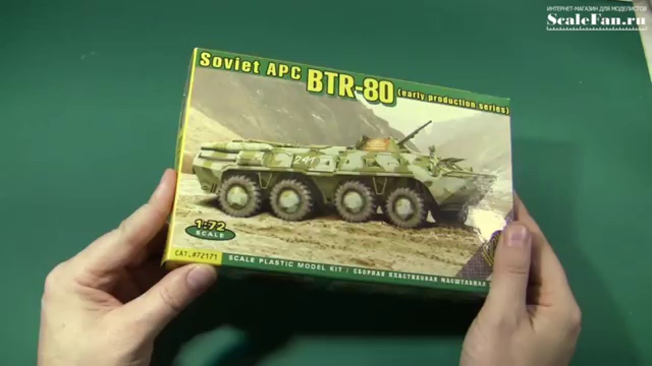 ACE BTR-80 early production series 1 72 scale model
