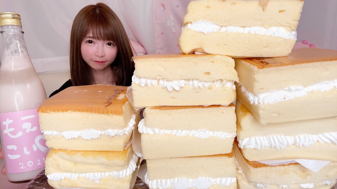 【大食い】生クリーム台湾カステラ【もえあず】