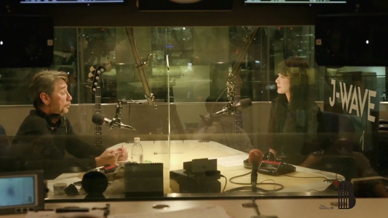 BAND-MAID / MISA - BASS DAY 2020-11-11 (NO SUBS)