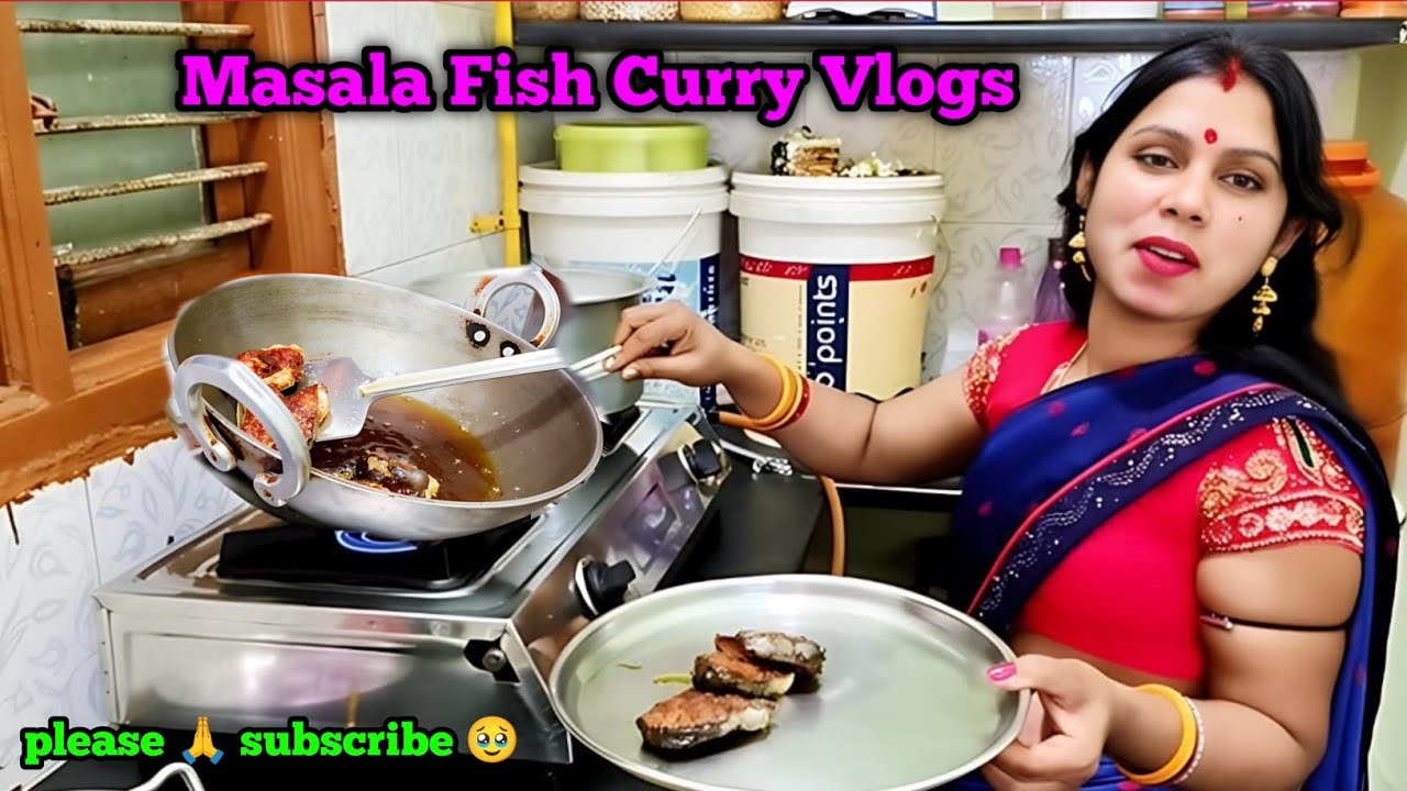 Machhali 🐠 Curry Vlogs || मछली 🐠 करी व्लॉग  || Sunil Kumar Fun 🥰