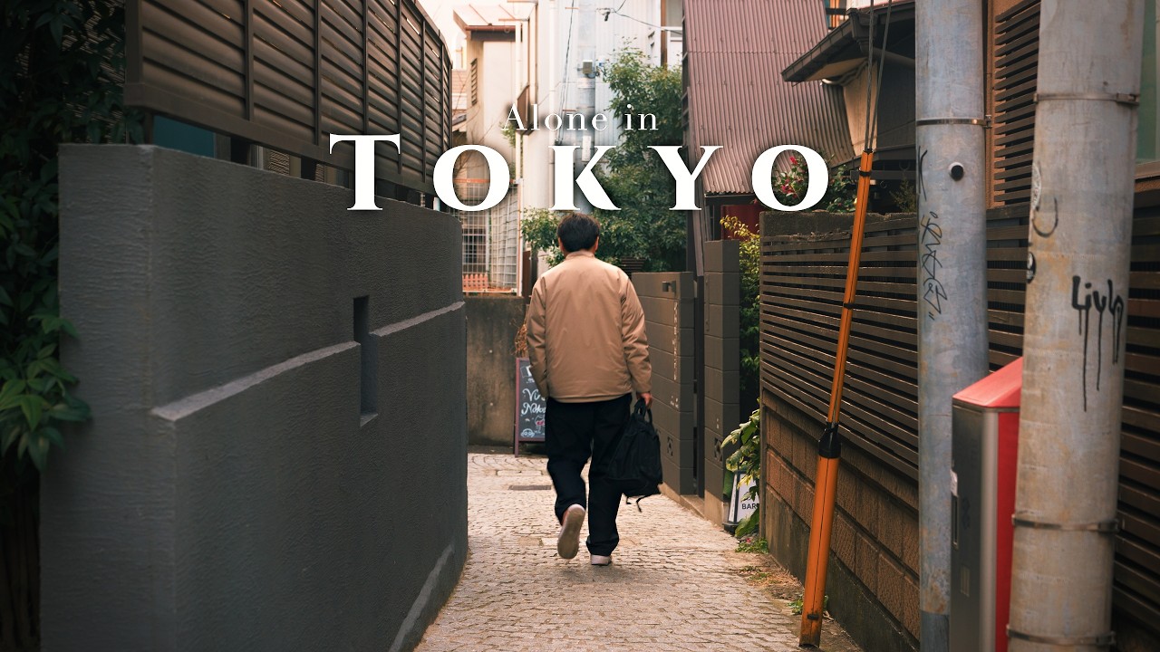 Echoes of the Backstreets | Kagurazaka 